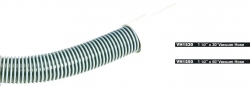 Swimming Pool Vacuum Hose